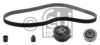 VW 03L198119BS1 Timing Belt Kit